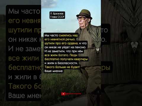 ТАКОГО БОЛЬШЕ НЕ БУДЕТ