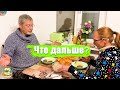 #157 Расскажем о наших планах на будущее. Почём на рынке мясо? Жизнь на юге.