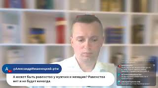 Утро с Бортником: 05.06.2026