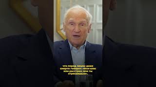 "Блаженны чистые сердцем,ибо они Бога узрят" фрагмент #лекции Профессор богословия А.И.#Осипов #вера