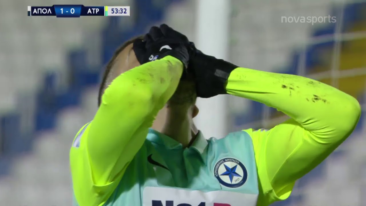 Απόλλων Σμύρνης-Ατρόμητος: 2-1 (MD 22, 13/2/2021)