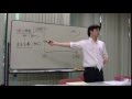 ③-①　国際銀行権力の社会操作のツールとしての西洋哲学の悪用方法。市民にとって真に有効な活用方法　天野統康