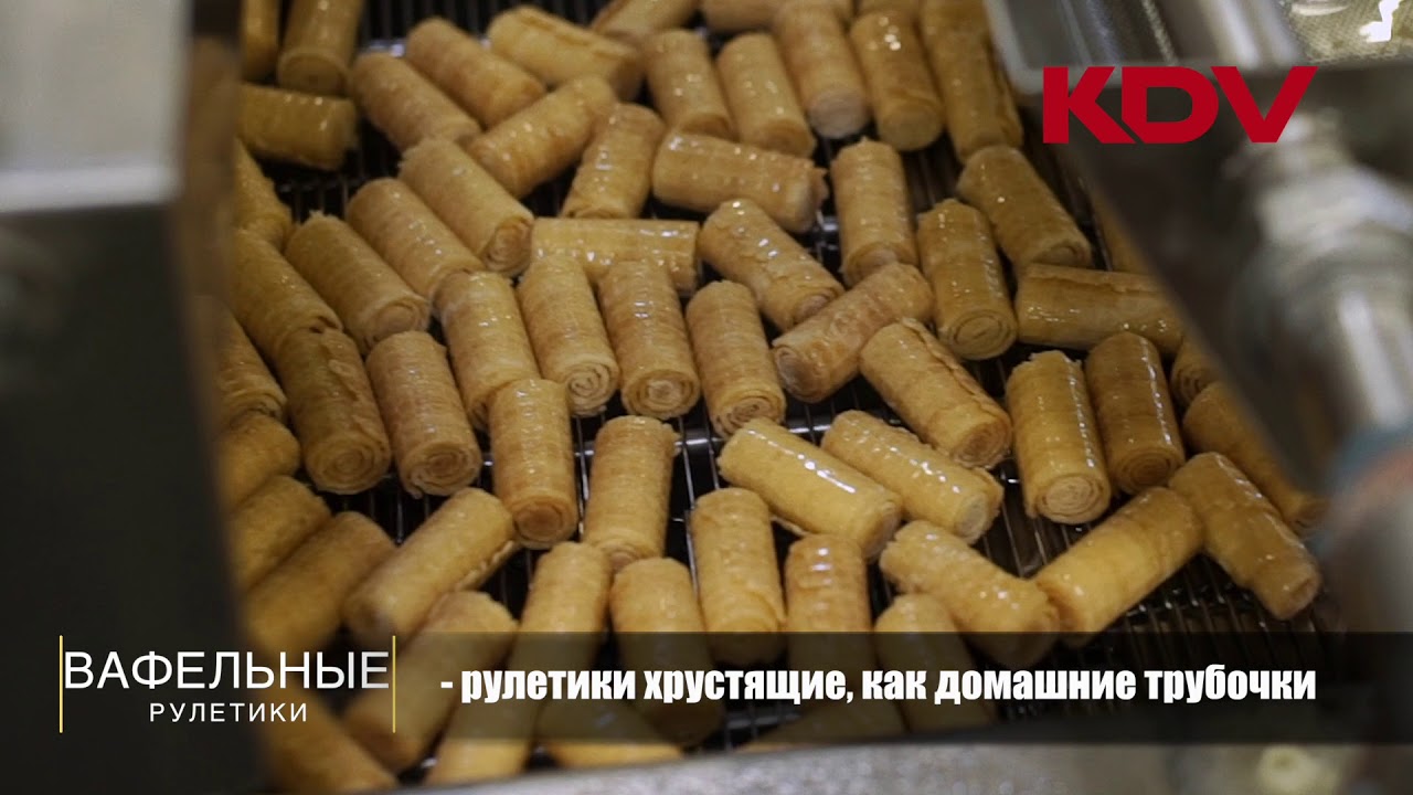 «Яшкино», рулетики вафельные со вкусом сгущённого молока, 160 г