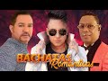 FRANK REYES Y ELVIS MARTÍNEZ Y YOSKAR SARANTE SUS MEJORES ÉXITOS - LAS 30 GRANDES CANCIONES