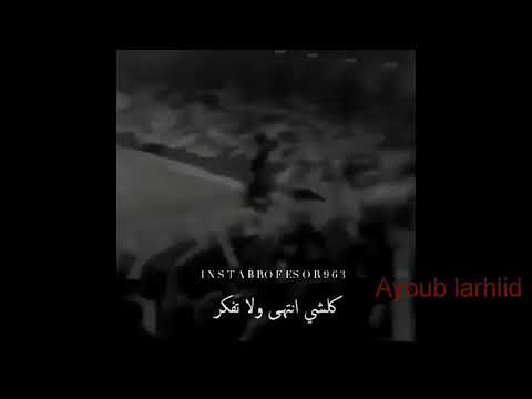 لو صرت انت الهوى