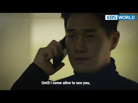 <strong>Mad</strong> <strong>Dog</strong> | 매드독 EP10 [PreviewㅣKBS WORLD TV]