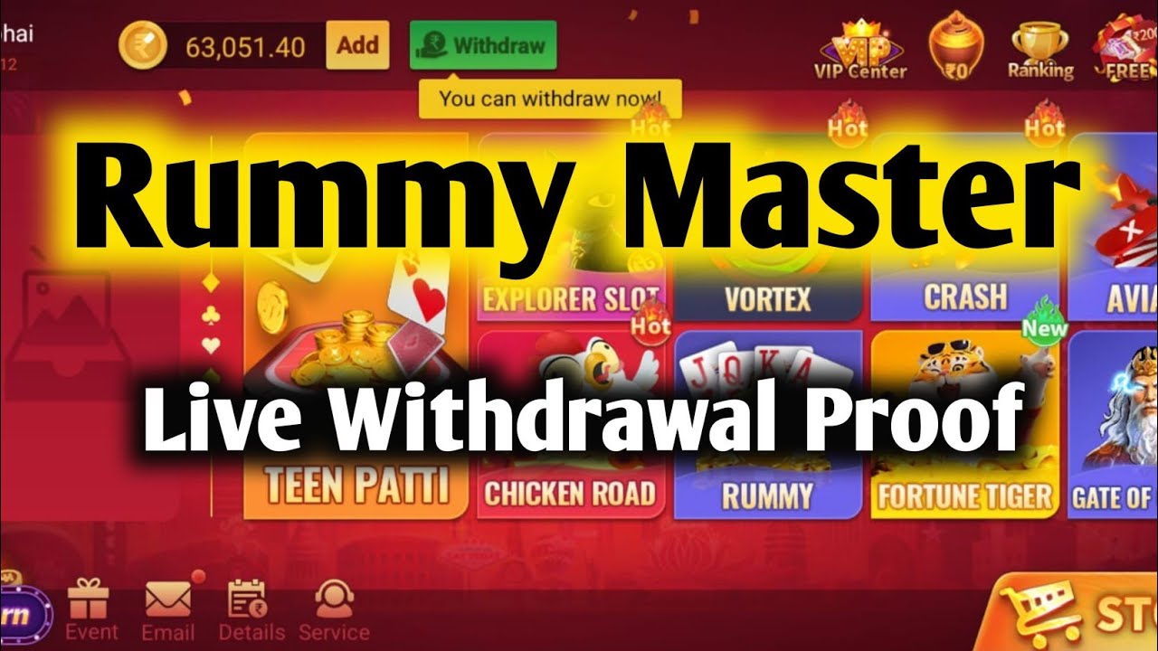 Rummy Master Withdrawal Problem | Rummy Master withdrawal | rummy Master App Link | Rummy Master