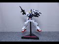 『おもちゃの国アリス』 #2513 「Gフレーム ブルーディスティニー2号機＆ブルーディスティニー3号機セットの紹介(ブルーディスティニー3号機編)」