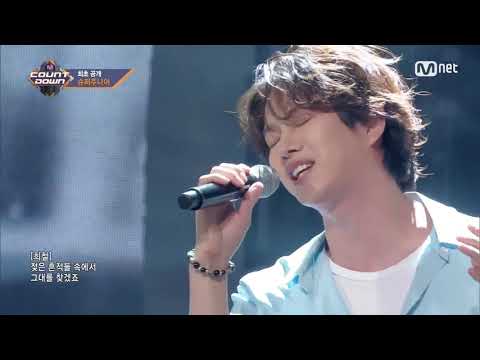 SUPER JUNIOR - ONE MORE CHANCE (9-MEMBER MIX)