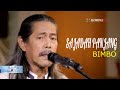 Download Lagu Bimbo - Sajadah Panjang