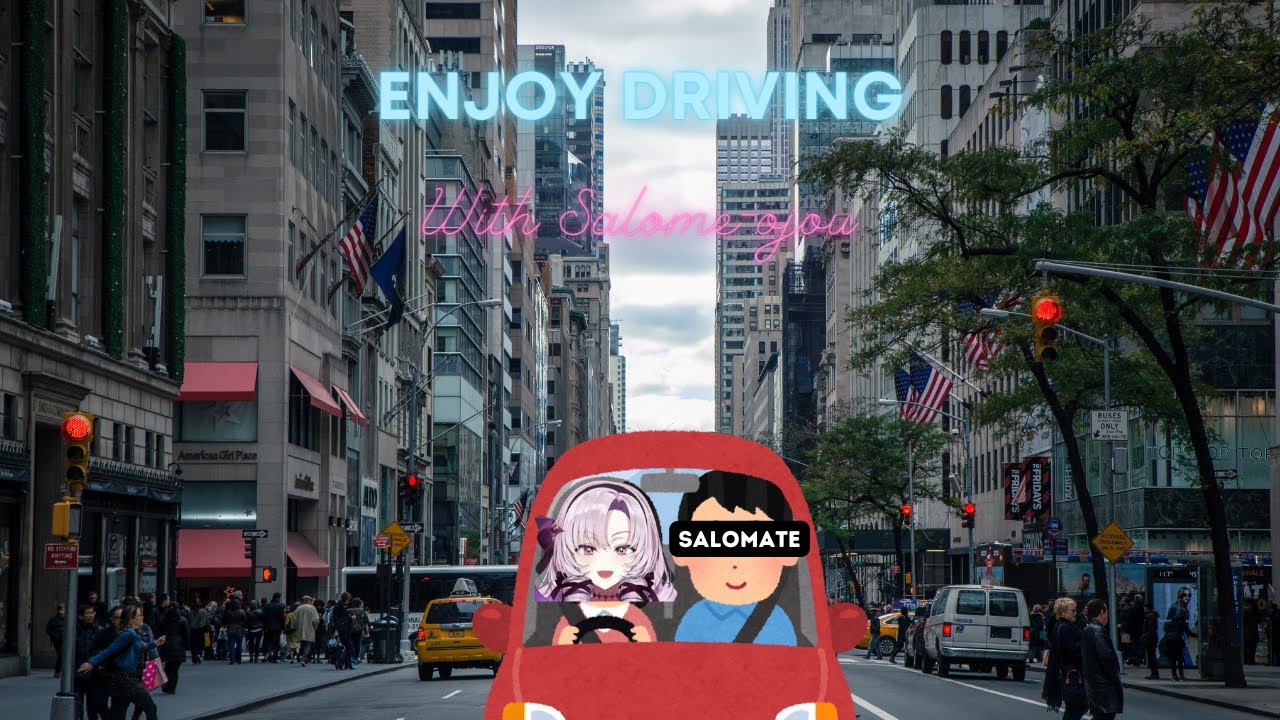 【Hyakumantenbara Salome/Nijisanji】Driving elegantly with Salome-Ojou【EN sub】