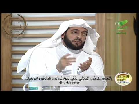 هل يمكن استخدام الشيك كضمان