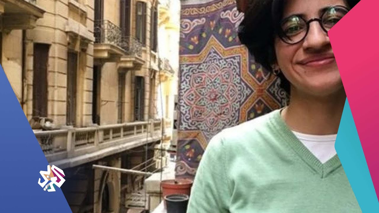 وقفة لتأبين سارة حجازي أمام السفارة المصرية في تونس │ بتوقيت مصر