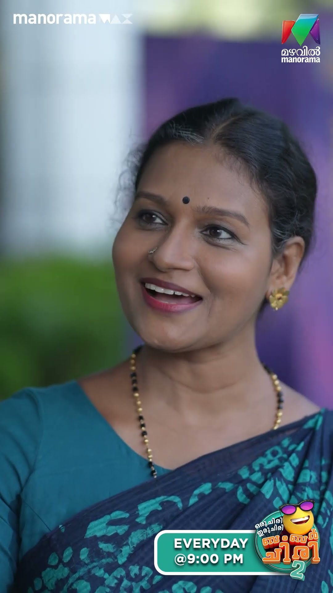 വർഷങ്ങൾക്ക് ശേഷം റാമിനെ ജാനു കണ്ടുമുട്ടിയപ്പോൾ... ? #ocicbc2 #bts