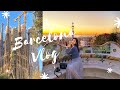 Barcelona Vlog: 巴塞罗那的4天3夜 | 跟我一起吃吃喝喝看高迪建筑