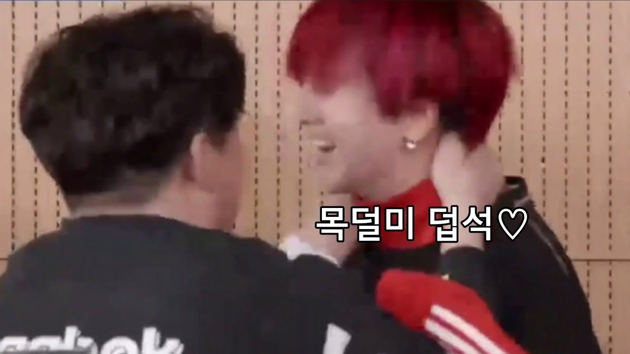 예성을 사랑하는(?) 신동 4