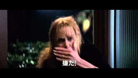 ブレイクアウト 予告編　-Trespass-