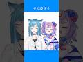 【歌コラボ】1st Single『#藍に染まる』 #藍海のん × #キョンシーのCiちゃん #オリジナル曲 #新人vtuber