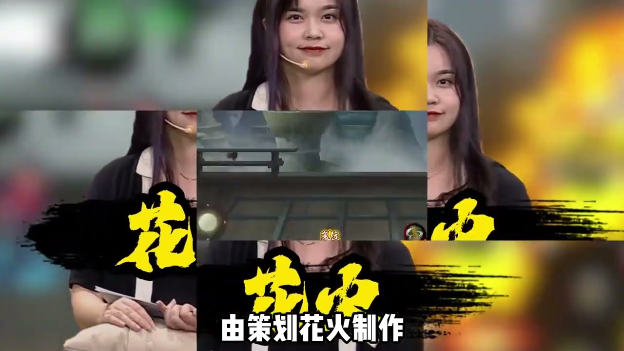 带土：火影手游的“亲儿子” #火影忍者手游