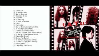 t.A.T.u. - 200 Po Vstrechnoy (18th Anniversary Edition) 2019 -reupload-
