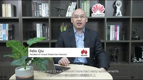 Dialogue with Huawei
