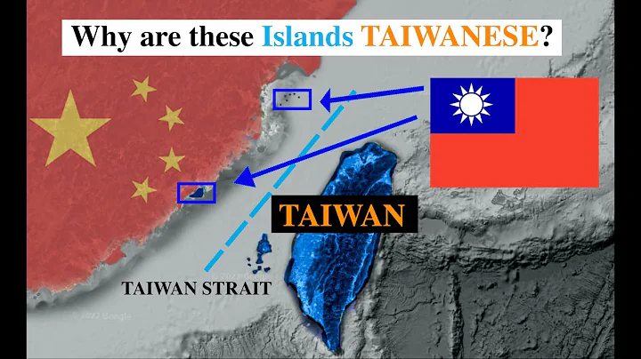 Why does Taiwan own these Islands near China? Story behind Kinmen and Matsu Islands - DayDayNews