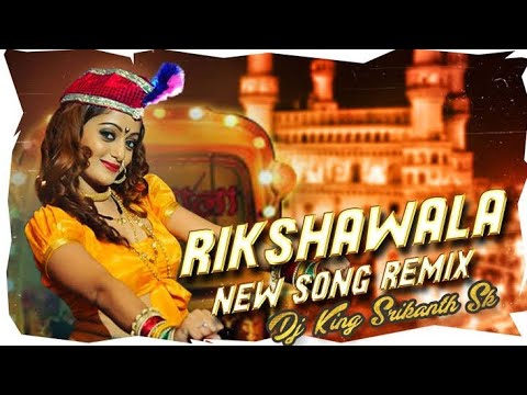 Rikshawala Dj Song Theenmar  Remix By Dj Sk