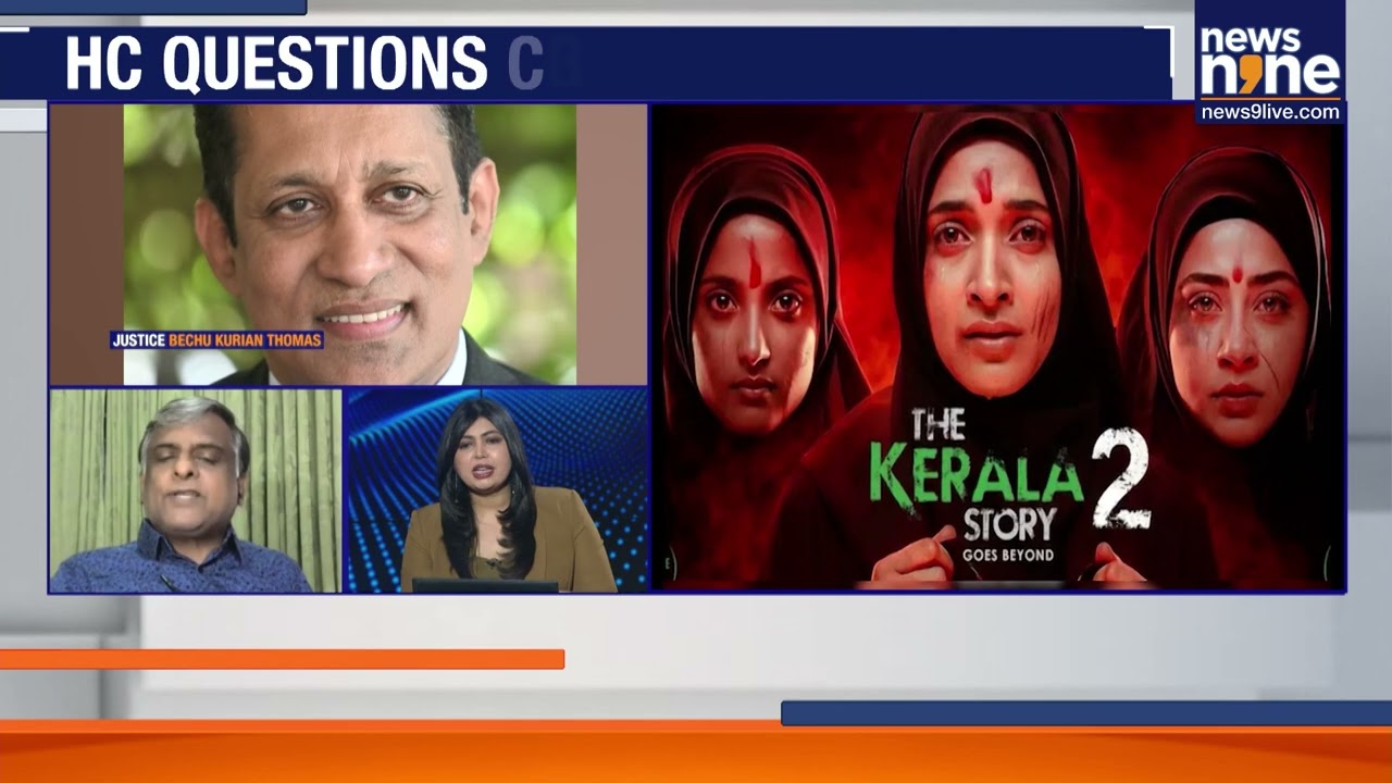 Kerala High Court Halts Release of The Kerala Story 2 | CBFC Under Scrutiny