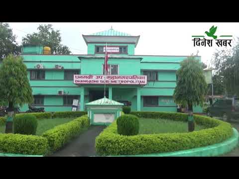 धनगढी उपमहानगरले १७२ जनालाई खुवायो ३० लाख ८८ हजारको खाना