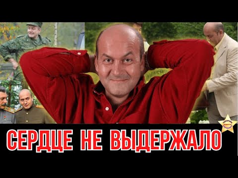 Не смог справится с депрессией #гришечкин #солдатысериал #россискиеактеры