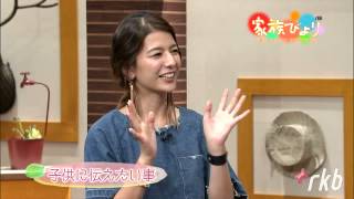 スザンヌのダイエット方法まとめ 理由は スープのレシピなども紹介 女性が映えるエンタメ ライフマガジン スザンヌのダイエット方法まとめ 理由は スープのレシピなども紹介 女性が映えるエンタメ ライフマガジン