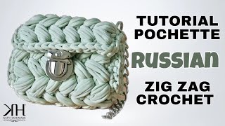 : TUTORIAL POCHETTE UNCINETTO PUNTO PUFF ZIG ZAG - Crochet "Russian" Bag  @KatyHandmade