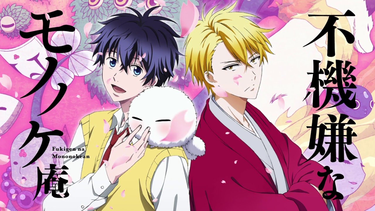 The Morose Mononokean Anime's 2nd Season Video Highlights Characters - News  - Anime News Network