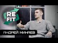 От гаража до огромного склада за год | Бизнес с нуля в России | интервью с Андреем Минаевым | ReFit