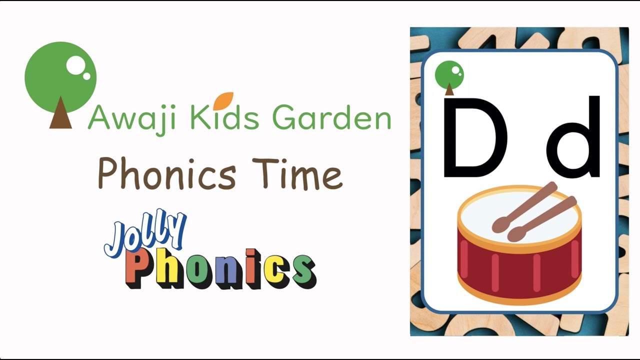 alphablocks jolly phonics英語教材フォニックスdwe発音 alphablocks jolly phonics英語DVDフォニックスdwe - メルカリ