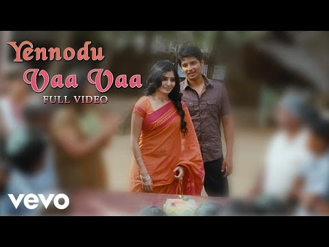 Ennodu Vaa Vaa song with Tamil Lyrics in Neethane en Ponvasantham