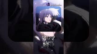 сергей лазарев - в самое сердце [ speed up/nightcore ] #nikanett #актив #2023 #active #anime #врекпж