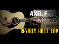 Axel F (Beverly Hills Cop Movie) - acoustic guitar cover