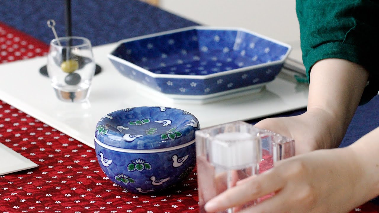 有田焼・源右衛門窯〜うるわしの器で彩りを〜】 梅地紋 テーブル