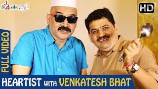 Chef Venkatesh Bhat talks about Queen Elizabeth and Rajinikanth | Heartist Full Video | Bosskey TV