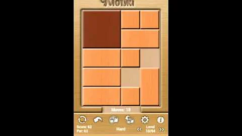 Klotski Hard Level 10/94 Par solution