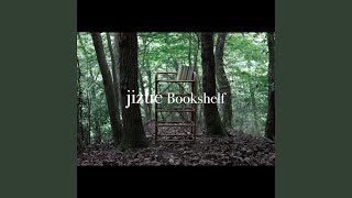 Video thumbnail of "jizue - SAKURA"