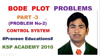Famous BODE PLOT PROBLEMS (Problem No 2) Net Worth