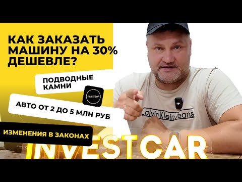 Почему СЕЙЧАС лучшее