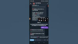 TheEraCrypto|| How to mine effectively on telegram and mining project you can mine on telegram