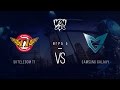 SKT vs SSG. Гранд-финал. Игра 5