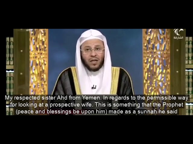 ما هي ضوابط النظرة الشرعية للرجل؟ | الشيخ د. عزيز فرحان