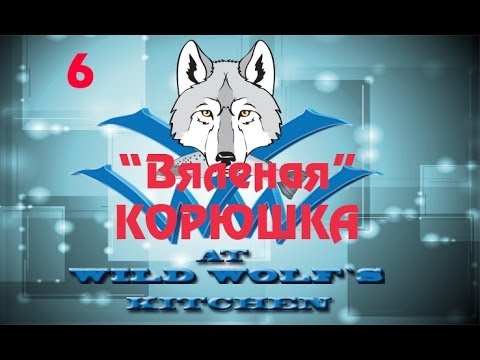 Вяленое мясо в рассоле в домашних условиях 129