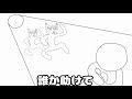 フリーダムに「かくれんぼ」をやってみたら、儀式が始まった!?www【アニメ】