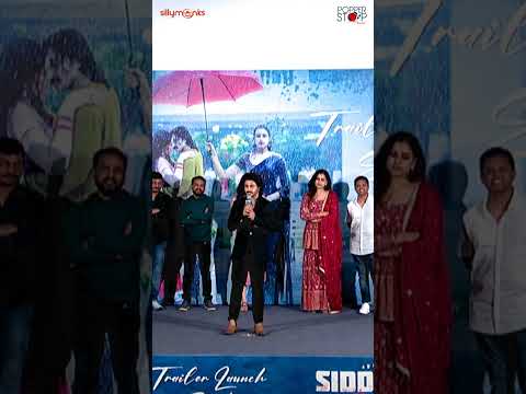 Actor Deepak Saroj Speech @ Siddharth Roy Trailer Launch Event | Popper Stop Telugu